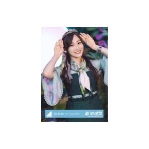 中古生写真(坂道シリーズ) 潮紗理菜/上半身/日向坂46ランダム生写真【「Am I ready?」M...