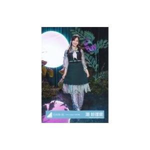 中古生写真(坂道シリーズ) 潮紗理菜/全身/日向坂46ランダム生写真【「Am I ready?」MV...
