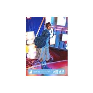 中古生写真(坂道シリーズ) 加藤史帆/全身/日向坂46ランダム生写真【「Am I ready?」MV...