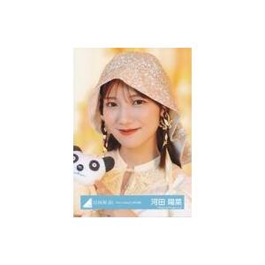 中古生写真(坂道シリーズ) 河田陽菜/バストアップ/日向坂46ランダム生写真【「Am I ready...