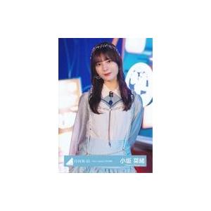 中古生写真(坂道シリーズ) 小坂菜緒/上半身/日向坂46ランダム生写真【「Am I ready?」M...