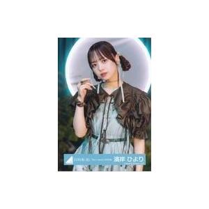 中古生写真(坂道シリーズ) 濱岸ひより/上半身/日向坂46ランダム生写真【「Am I ready?」...