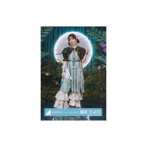 中古生写真(坂道シリーズ) 濱岸ひより/全身/日向坂46ランダム生写真【「Am I ready?」M...