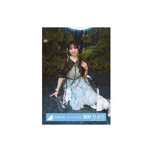 中古生写真(坂道シリーズ) 濱岸ひより/座り/日向坂46ランダム生写真【「Am I ready?」M...