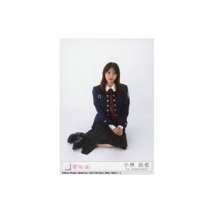 中古生写真(乃木坂46) 3：小林由依/CD「承認欲求」初回仕様限定盤(TYPE-A)(SRCL-1...