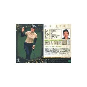 中古スポーツ 30[レギュラーカード]：原英莉花