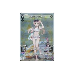 中古ウィクロス WXDi-CP02-029P[LC]：阿慈谷ヒフミ(水着)