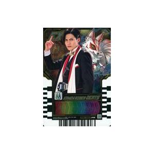 中古ライドケミートレカ PRC-020[PR]：KAMEN RIDER GEATS