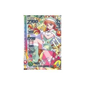 DQダイの大冒険 クロスブレイド S1-064 ミストマァム SEC DQダイの大冒険 クロスブレイド S1-064 ミストマァム SEC