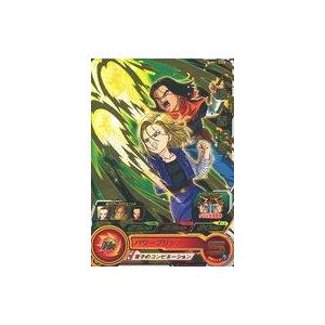 桃源暗鬼 淀川真澄 SSP ヴァイスシュヴァルツブラウ 本日限定価格 桃源暗鬼 ヴァイスシュヴァルツブラウ RR 淀川真澄｜Yahoo!フリマ（旧