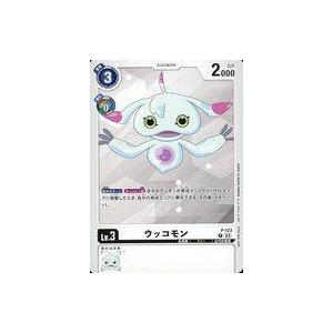 デジモン デジモンカードゲーム 【メモリアルコレクション デジモン