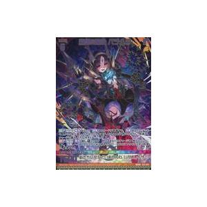 中古ゼクス E43-091[MGNR]：穢黒§継承 バラハラ(カードガチャ版)(パック開封済み)