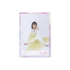 中古生写真(乃木坂46) 井上梨名/座り/櫻坂46ランダム生写真【「3rd TOUR 2023」白ス...