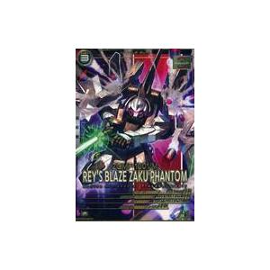 中古ガンダム アーセナルベース LX04-041[P]：ブレイズザクファントム(レイ・ザ・バレル専用...