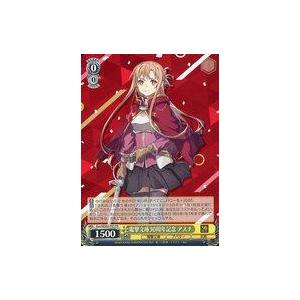 中古ヴァイスシュヴァルツ Gso/WS02-P03[PR]：電撃文庫30周年記念 アスナ