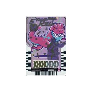 中古ライドケミートレカ RTX-042[LP]：KAMEN RIDER REVI