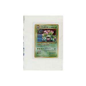 中古ポケモンカードゲーム(旧裏面) No.003[プロモーションカード]：フシギバナ LV.64(未...