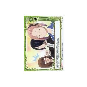 中古プレシャスメモリーズ P-030[PR]：マジ卍！