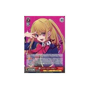 WS ヴァイスシュヴァルツ 二度目の恋 結女 SP サイン 角川 スニーカー 楽天市場】ヴァイスシュヴァルツ 角川スニーカー文庫 Vol.2 二