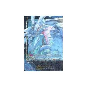 中古ヴァンガード D-SS11/SIR07[SIR]：魔石竜 ロックアグール