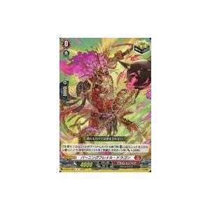 旋虐竜 ベリジェアクロ 【DZ-BT12/003】【RRR】_ : トレカのツボ