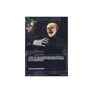 中古ビルディバイド Fate-TB2-10R[R]：ケイネス・エルメロイ・アーチボルト