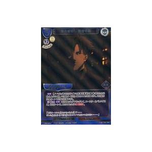 中古ビルディバイド Fate-TB2-25R[R]：魔術師殺し 衛宮切嗣(パラレル版)