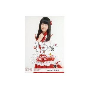 中古生写真(AKB48・SKE48) 小熊倫実/印刷サイン、メッセージ入り/「2017年12月度 生...