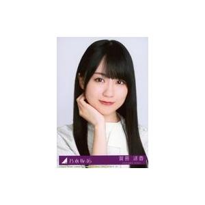 乃木坂46 賀喜遥香　生写真　チャンスメール当選品 乃木坂46 賀喜遥香 生写真 チャンスメール（乃木坂46 賀喜遥香