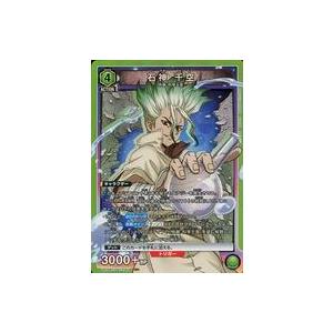 中古ユニオンアリーナ UA14BT/DST-1-078[SR]：(キラ)石神 千空｜suruga-ya