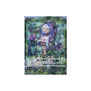 ラブライブ！蓮ノ空女学院スクールアイドルクラブ 村野 さやか&乙宗 梢