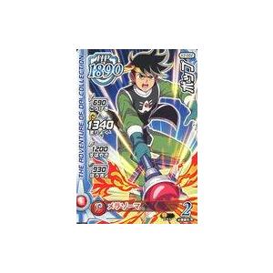 DQダイの大冒険 クロスブレイド X3-075 レオナ SEC [シークレット