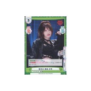 中古Reバース for you STD/002B-063[RR]：微笑み 鹿島 沙希