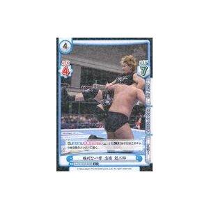 中古Reバース for you NJPW/003B-046S[C+]：強烈な一撃 高橋 裕二郎