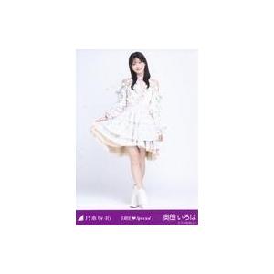 中古生写真(乃木坂46) 奥田いろは/全身・「17分間」衣装/「乃木坂46 5期生Special 1...