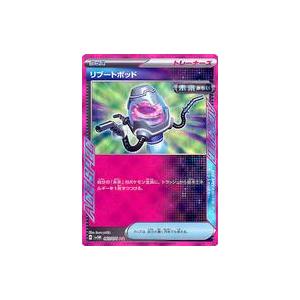 中古ポケモンカードゲーム 063/071[ACE]：(キラ)リブートポッド