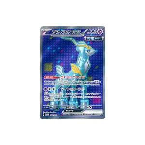 中古ポケモンカードゲーム 086/071[SR]：(キラ)テツノカシラex