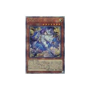 中古遊戯王 POTE-JP014[PSE]：ティアラメンツ・シェイレーン/※日本語