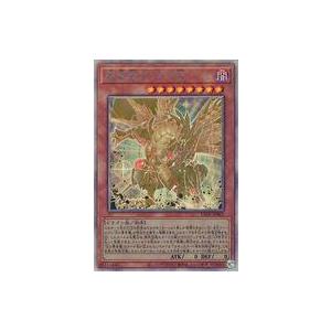 遊戯王オフィシャルカードゲーム デュエルモンスターズ 遊戯王カード