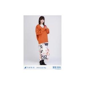 中古生写真(坂道シリーズ) 冨里奈央/全身/20...の商品画像