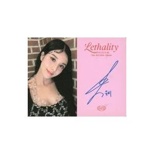 中古コレクションカード(女性) クォン・ウンビ/CD「Lethality」(Photobook ve...