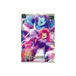 ガンダムカードゲーム RP-022 リソース（刹那&ガンダムエクシア） (P