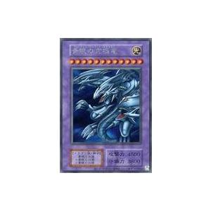 遊戯王　海外限定品封印の黄金櫃2019 Gold Sarcophagus Tin 遊戯王 海外限定品封印の黄金櫃2019 Gold Sarcophagus Tin DP29