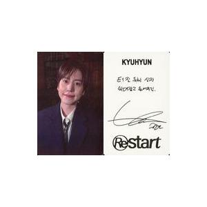 中古コレクションカード(男性) SUPER JUNIOR/キュヒョン(KYUHYUN)/裏面印刷サイ...