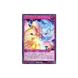 即日発送 最安値 遊戯王ラッシュ ダークマター・エンペラー・ドラゴン プレマ Amazon.co.jp: 遊戯王ラッシュデュエル ダークマター