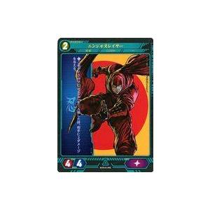 中古株式会社TCG NST0-01[PR]：ニンジャスレイヤー