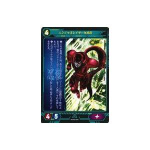 中古株式会社TCG NST0-02[PR]：ニンジャスレイヤー 飛翔