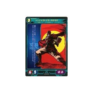 中古株式会社TCG NST0-03[PR]：ニンジャスレイヤー カラテ