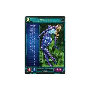 中古株式会社TCG NST0-08[PR]：ナンシー・リー