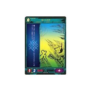 中古株式会社TCG NST0-09[PR]:ビーハイヴの商品画像